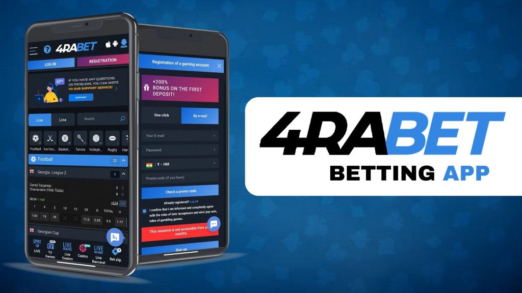 4rabet Mobile Betting App