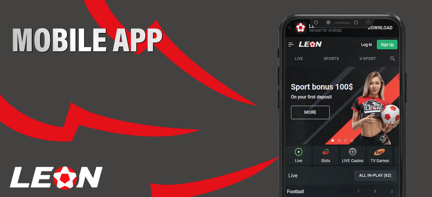 Мобилно приложение LeonBets