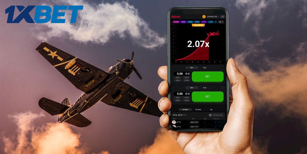 1xBet-Aviator-Mobile-App